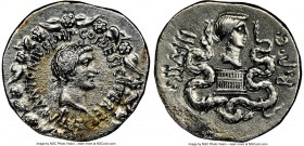 Marc Antony, as Triumvir and Imperator (44-30 BC), with Octavia. AR cistophorus (27mm, 11.97 gm, 11h). NGC Choice VF 5/5 - 1/5. Ephesus, ca. summer-au...