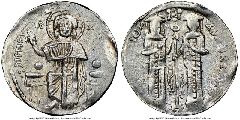 Andronicus II Palaeologus and Michael IX (AD 1294-1320). Anonymous Issue. AR bas...
