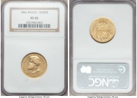 Pedro II gold 10000 Reis 1866 XF45 NGC, KM467. AGW 0.2643 oz.

HID09801242017

© 2020 Heritage Auctions | All Rights Reserved