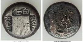 Qing Dynasty. Zhejiang Yuanbing ("Dollar Cake") Sycee of 0.34 Taels ND VF, cf. Cribb-LXXVII.B.1064-1065 (heavier weights, different stamps). 20mm. 11....