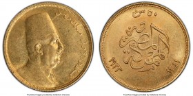 Fuad I gold 50 Piastres AH 1341 (1923) AU55 PCGS, British Royal mint, KM340. AGW 0.1196. 

HID09801242017

© 2020 Heritage Auctions | All Rights Reser...