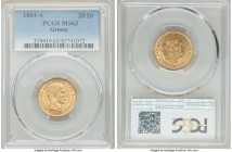 George I gold 20 Drachmai 1884-A MS63 PCGS, Paris mint, KM56. AGW 0.1867 oz. 

HID09801242017

© 2020 Heritage Auctions | All Rights Reserved