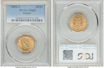 George I gold 20 Drachmai 1884-A MS62 PCGS, Paris mint, KM56. AGW 0.1867 oz. 

HID09801242017

© 2020 Heritage Auctions | All Rights Reserved