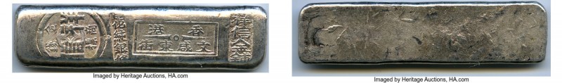 British Colony. Xiangxin Gold Shop silver Xianggang Yintiao Bar of 2.4 Taels ND ...