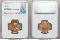 British India. George V 1/4 Anna 1916-(c) MS65 Red and Brown NGC, Calcutta mint, KM512. Mostly red, with intense cupric luster. 

HID09801242017

© 20...