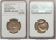 Republic Mint Error - Uniface Reverse 10 Rupees ND MS62 NGC, KM400. 

HID09801242017

© 2020 Heritage Auctions | All Rights Reserved