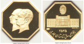 Muhammad Reza Pahlavi gold Proof Octagonal Medal MS 2535 (1976), 20.7mm. 4.96gm. .900 Fine gold. Bank Melli Golden Jubilee Medal Issue. AGW 0.14 oz.

...