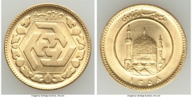 Islamic Republic gold Azadi SH 1358 (1979) UNC, KM1240. 22.4mm. 8.15gm. One year type. AGW 0.2354 oz. 

HID09801242017

© 2020 Heritage Auctions | All...