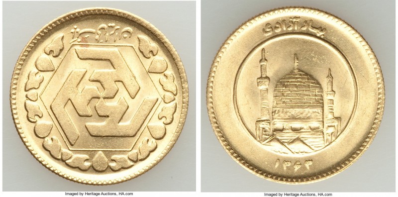 Islamic Republic gold Azadi SH 1363 (1984) UNC, KM1248.1. 22.2mm. 8.17gm. AGW 0....