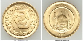 Islamic Republic gold Azadi SH 1363 (1984) UNC, KM1248.1. 22.2mm. 8.17gm. AGW 0.2354 oz. 

HID09801242017

© 2020 Heritage Auctions | All Rights Reser...