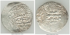 Ayyubid. al-Zahir Ghazi (AH 582-613 / AD 1186-1216) Dirham AH 589 (AD 1193/4) About XF (Unevenly Struck), Halab mint, A-T834 (RRR), Balog-581. Missing...