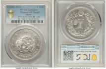 Meiji Counterstamped Yen Year 13 (1880) AU Details (Cleaned) PCGS, KM-Y28a.1, JNDA 01-10B. With gin countermark, left. 

HID09801242017

© 2020 Herita...