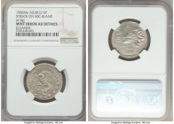 Estados Unidos Mint Error - Wrong Planchet 5 Pesos 1980-Mo AU Details (Cleaned) NGC, Mexico City mint, KM485. Mint error 5 Pesos struck on 50 Centavo ...
