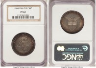 USA Administration Proof 50 Centavos 1904 PR62 NGC, KM167. Mintage 1,355. Colorful toning. 

HID09801242017

© 2020 Heritage Auctions | All Rights Res...
