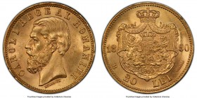 Carol I gold 20 Lei 1890-B MS64 PCGS, Bucharest mint, KM20. Two year type. AGW 0.1867 oz. 

HID09801242017

© 2020 Heritage Auctions | All Rights Rese...