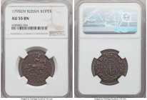 Catherine II Kopeck 1795-EM AU55 Brown NGC, Ekaterinburg mint, KM-C57.2.

HID09801242017

© 2020 Heritage Auctions | All Rights Reserved