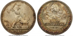 USSR 50 Kopecks 1927-ПЛ MS65 NGC, St. Petersburg mint, KM-Y89.2. 

HID09801242017

© 2020 Heritage Auctions | All Rights Reserved