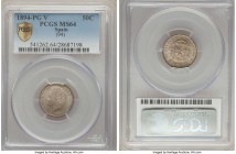 Alfonso XIII 50 Centimos 1894(94) PG-V MS64 PCGS, Madrid mint, KM703.

HID09801242017

© 2020 Heritage Auctions | All Rights Reserved
