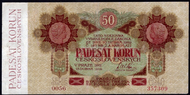 Czechoslovakia 50 Korun 1919 
P# 10a. Serie 0056 # 357309. VF, Washed. Crispy i...
