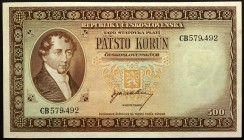 Czechoslovakia 500 Korun 1946 Rare
P$ 73a; UNC-