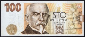 Czech Republic Commemorative Banknote "100th Anniversary of the Czechoslovak Crown" 2019 RARE
# TE 02 002173; 100 Korun 2019; Released just 20.000 Pi...