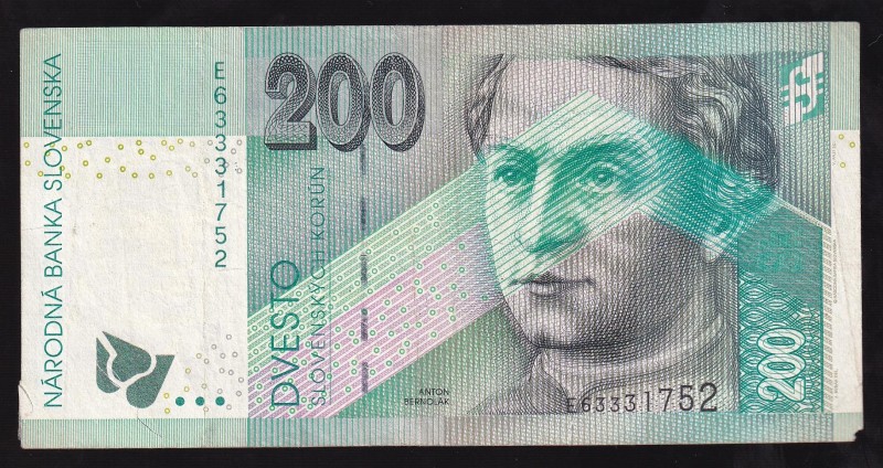 Slovakia 200 Korun 2002 
P# 41, E63331752