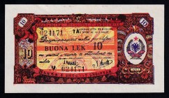 Albania 10 Lek 1953 UNC
P# FX6
