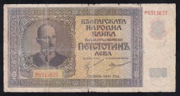 Bulgaria 500 Leva 1942 
P# 60, P0313637