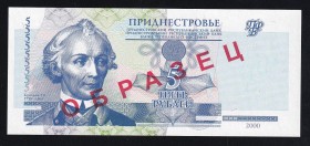 Transnistria 5 Roubles 2000 Specimen
P# 35s, AA0000000. UNC.