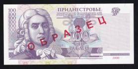 Transnistria 100 Roubles 2000 Specimen
P# 39s, AA0000000. UNC.
