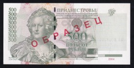Transnistria 500 Roubles 2000 Specimen
P# 41s, AA0000000. UNC.