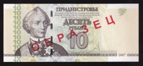 Transnistria 10 Roubles 2007 Specimen
P# 44s, AA0000000. UNC.