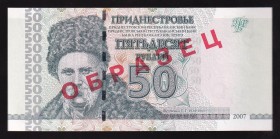 Transnistria 50 Roubles 2007 Specimen
P# 46s, AA0000000. UNC.
