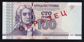 Transnistria 100 Roubles 2007 Specimen
P# 47s, AA0000000.UNC.