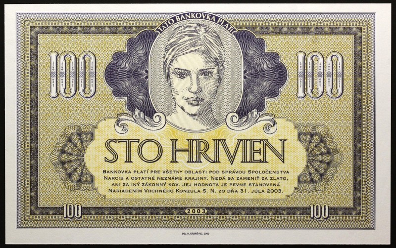 Ukraine 100 Hryven 2003 
Fantasy Banknote; Limited Edition; Made by Matej Gábri...
