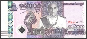 Cambodia 15000 Riels 2019 Commemorative
P# New; UNC; Hybrid