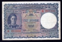 Ceylon 10 Rupees 1942 
P# 36a; 19.09.42; aVF