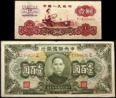 China Lot of 2 Banknotes 1943 -1960
1 Yuan 1960 & 100 Yuan 1943