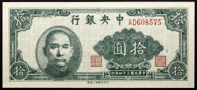 China 10 Yuan 1945 
P# 270; № AD608575; UNC