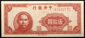 China 50 Yuan 1945 
P# 273; № AT543770; UNC