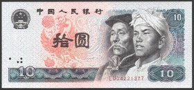 China 10 Yuan 1980 
P# 887a; № LU 04221377; UNC; "Mount Everest"