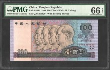 China 100 Yuan 1990 PMG66
P# 889b; № QJ 65255820; UNC