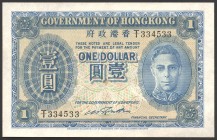 Hong Kong 1 Dollar 1940 - 1941 RARE
P# 316; № 334533; UNC; "King George VI"; RARE!
