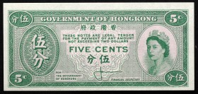 Hong Kong 5 Cents 1961 -1965
P# 326; UNC