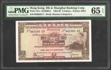 Hong Kong 5 Dollars 1964 - 1969 PMG 65
P# 181c; № 002393 CT; UNC; Scarce Date; RARE!