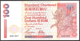 Hong Kong 100 Dollars 1997 
P# 287b; № A 081807; UNC
