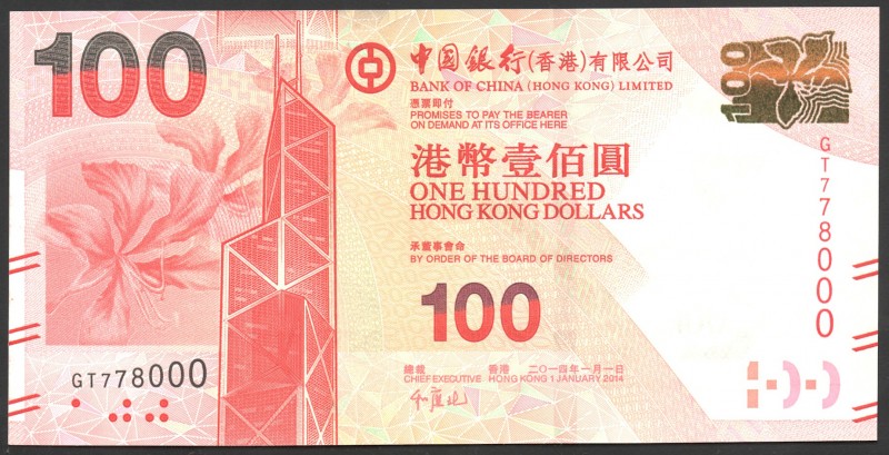 Hong Kong 100 Dollars 2014 
P# 343; № GT 778000; UNC; "Lion Rock"