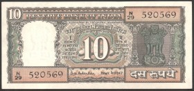 India 10 Rupees 1970 Commemorative
P# 69b; UNC; "Mahatma Gandhi"