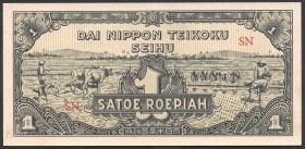 Indonesia 1 Roepiah 1944 
P# 129; Serie SN; aUNC; Japan Occupation; RARE!