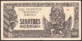 Indonesia 100 Roepiah 1944 RARE
P# 132; Serie SK; Japan Occupation; RARE!